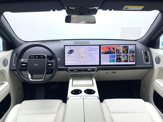 Certificated Pre-Owned Li Auto L7 2024 Max Edition -u21111865