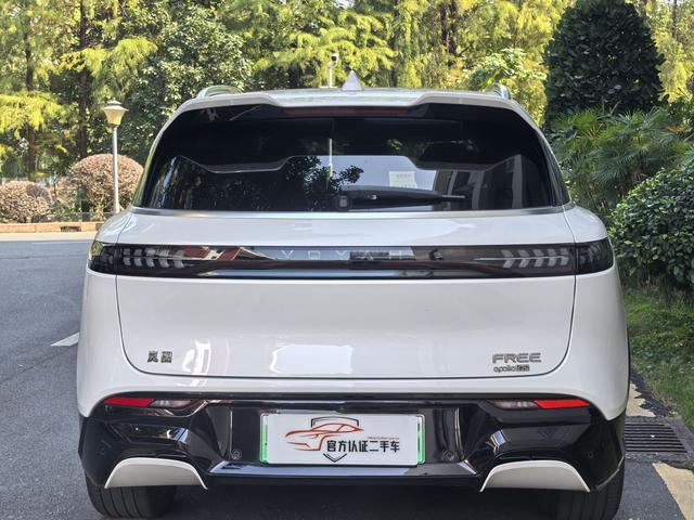 Pre-Owned Voyah FREE 2024 Model Long-Range Intelligent Driving Version
