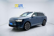 Certificated Pre-Owned Wenjie M9 2024 Extended-Range Ultra Six-Seater Version -u22104014