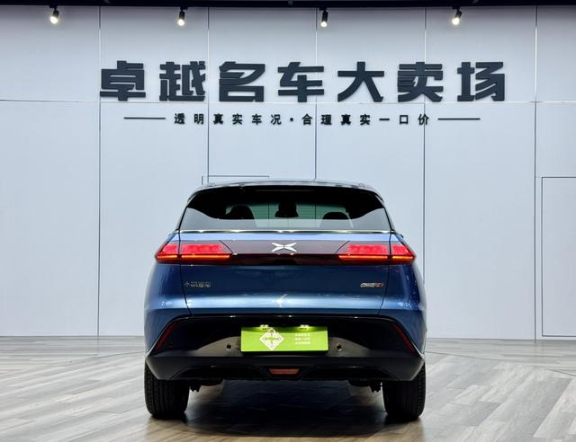 Certificated Pre-Owned XPENG G3 2019 Smart Enjoyment Edition-u22101120