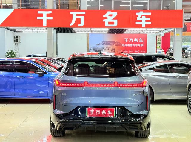 Certificated Pre-Owned Lynk & Co 08 EM-P 2025 220 4WD Performance Halo -u21520909