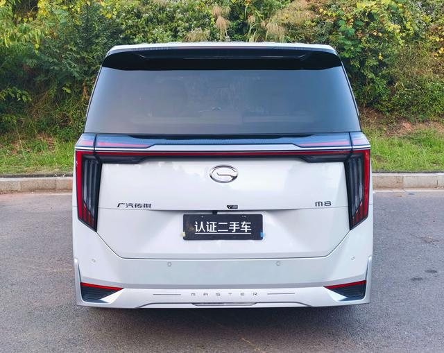 Certificated Pre-Owned GAC Trumpchi M8 2023 Master Series 2.0TGDI Flagship Edition - u22207591