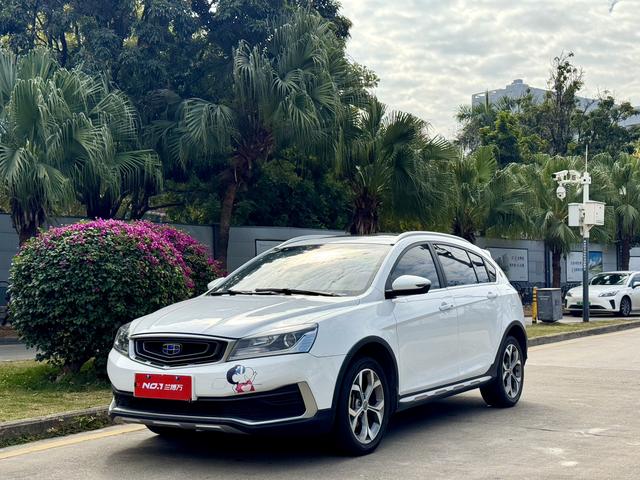 Certificated Pre-Owned Geely Vision S1 2018 1.4T CVT Fengxiang Edition - u22577199