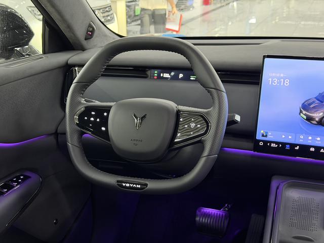 Pre-Owned VOYAH Zhiyin 2024 4WD Global Version