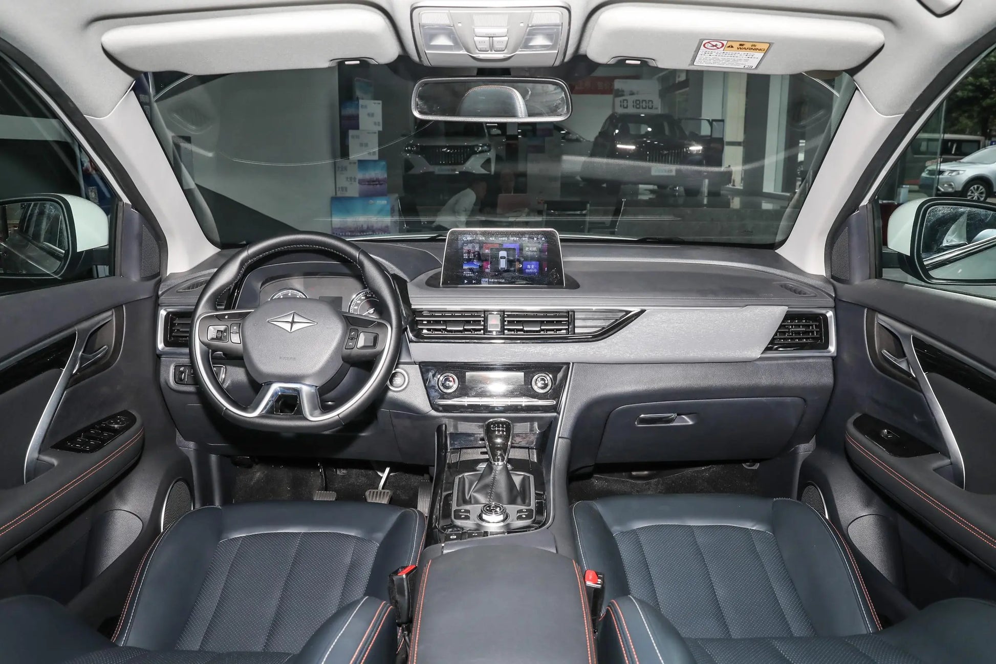 BAIC Ruixiang BAIC Ruixiang X5