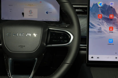 Chery Fengyun T6 - Hybride PHEV