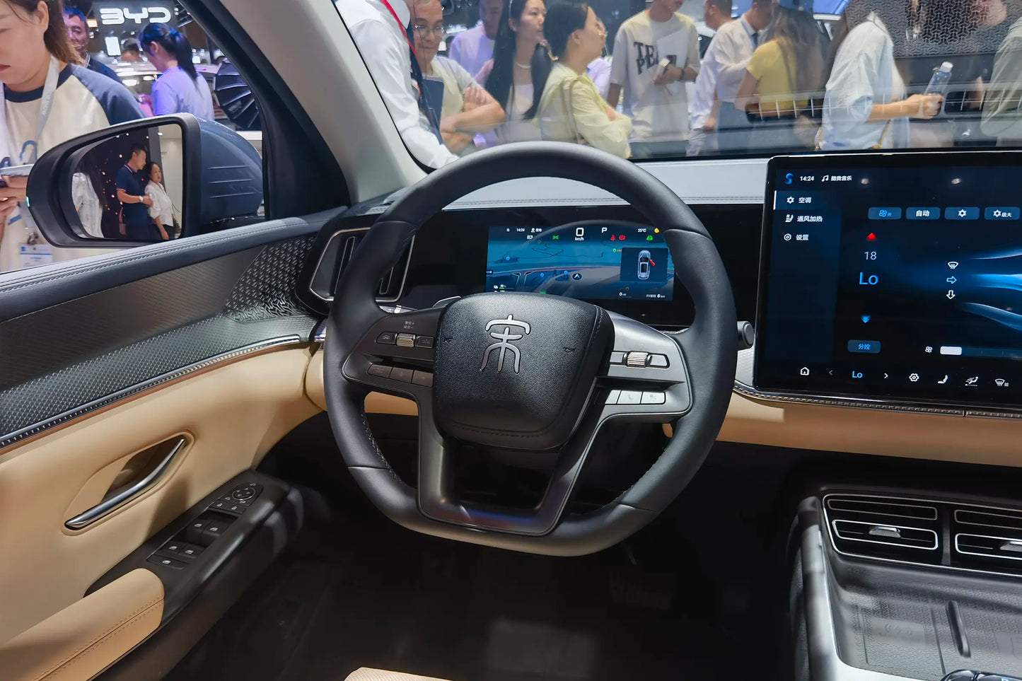 BYD SongPro DM - Hybride PHEV