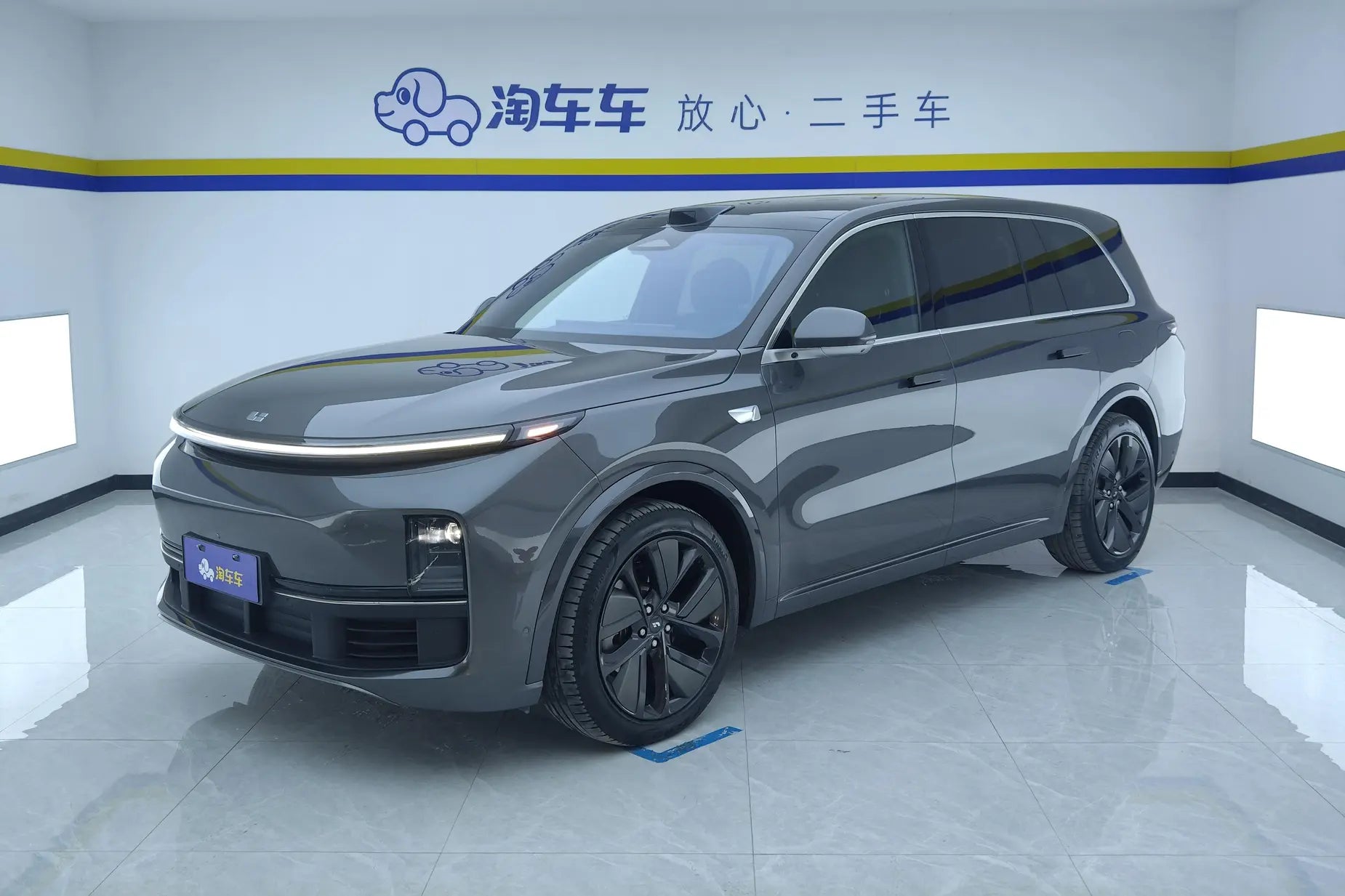 Certificated Pre-Owned Li Auto L9 2022 Max Edition -u22303732