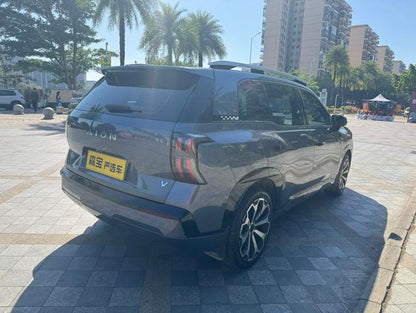 Pre-Owned AION V 2024 Model Tyrannosaurus 520 Smart Luxury Version