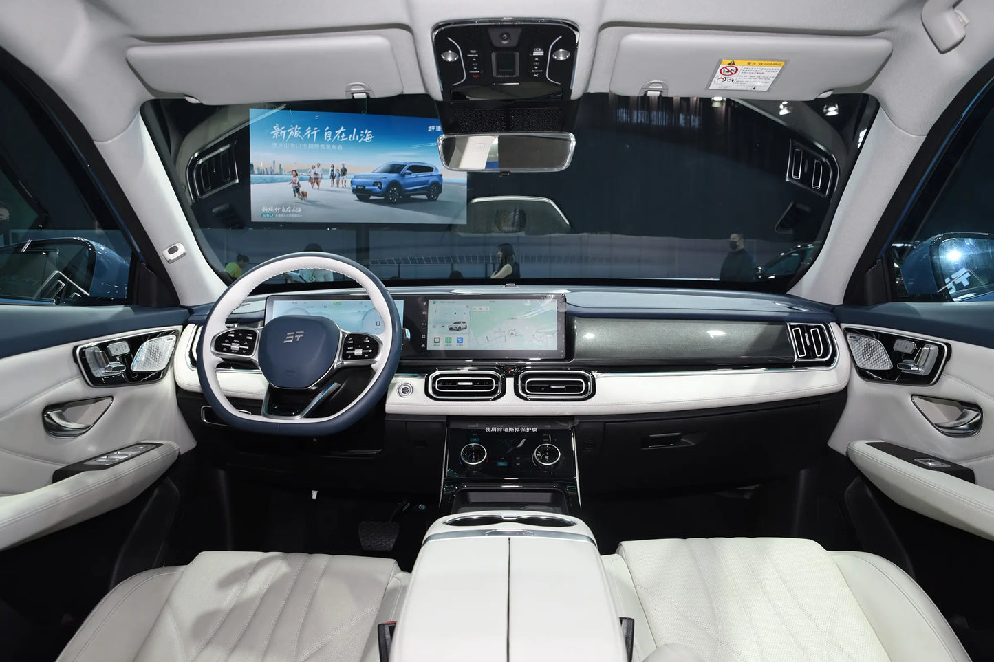 Chery Jetour Shanhai L7 - Hybride PHEV