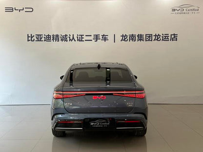 Certificated Pre-Owned BYD Seal 07DM 2025 Intelligent Driving Version DM-i 125KM Premium Edition -u21767282