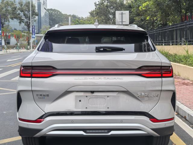 Certificated Pre-Owned BYD Song PLUS DM 2023 DM-i Champion Edition 110KM Flagship Model -u22701573