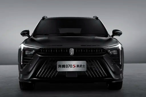 FAW Bestune Pentium B70S