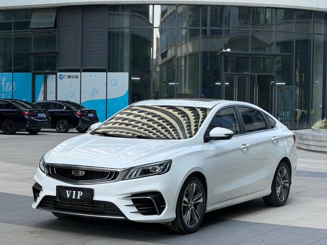 Certificated Pre-Owned Geely Binrui 2020 1.4T CVT Asian Games Edition - u22554996