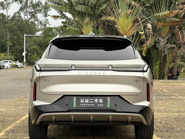 Certificated Pre-Owned Lynk & Co 08 EM-P 2025 120 Long Range Pro -u21747227