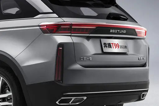 FAW Bestune Pentium T99