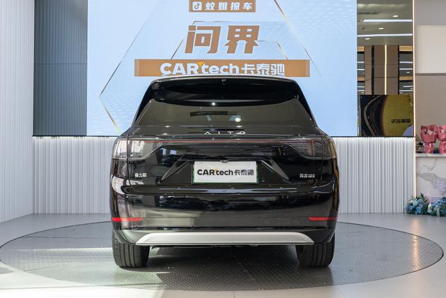 Certificated Pre-Owned Wenjie M9 2024 Extended-Range Ultra Six-Seater Edition -u22061480