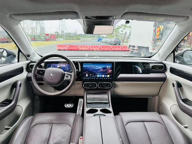 Pre-Owned Leapmotor C11 2023 Extended-Range 285 Smart Enjoyment Version