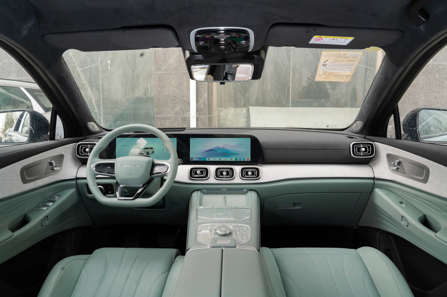 Chery Fengyun T10 - Hybride PHEV