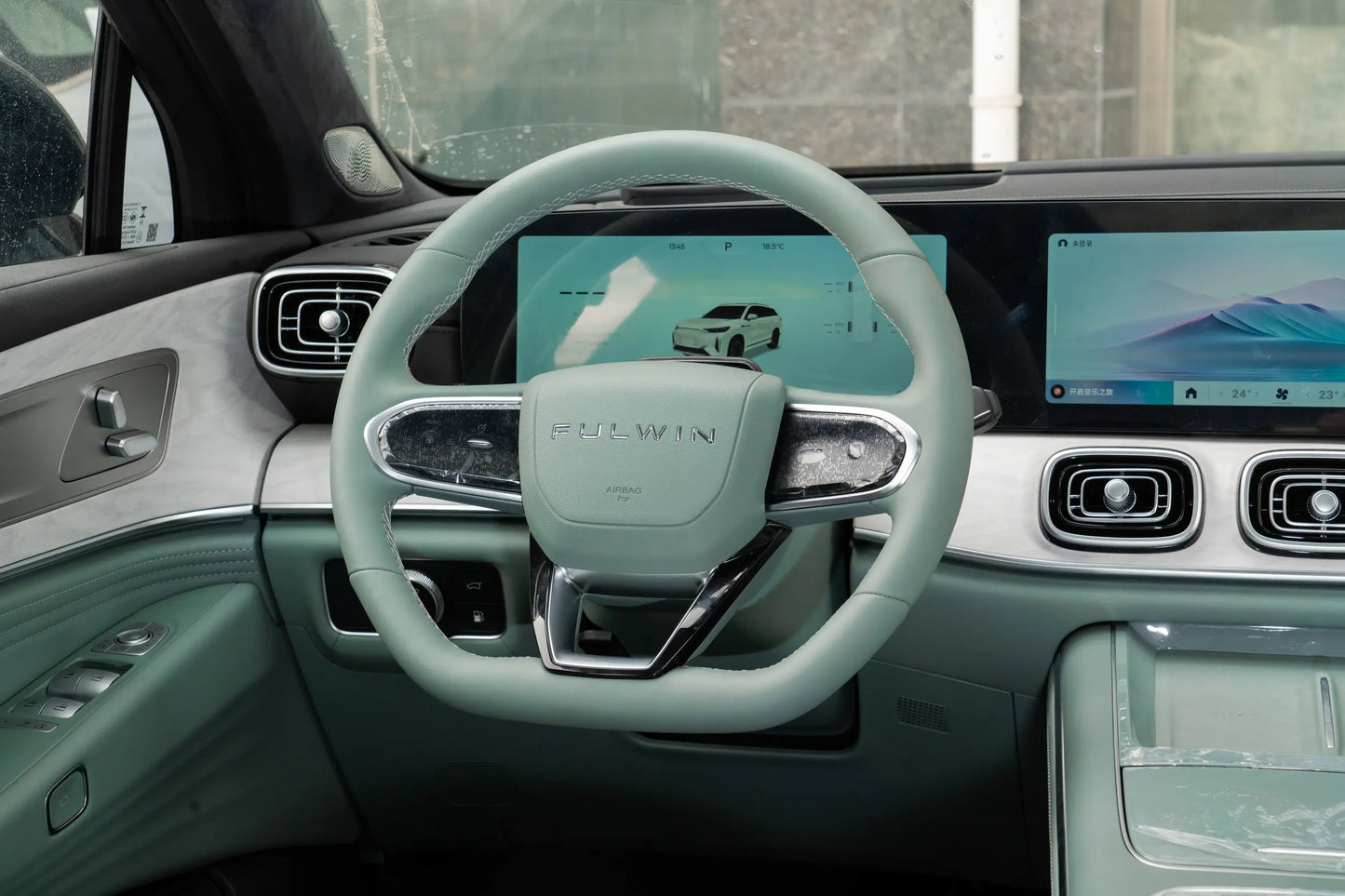 Chery Fengyun T10 - Hybride PHEV