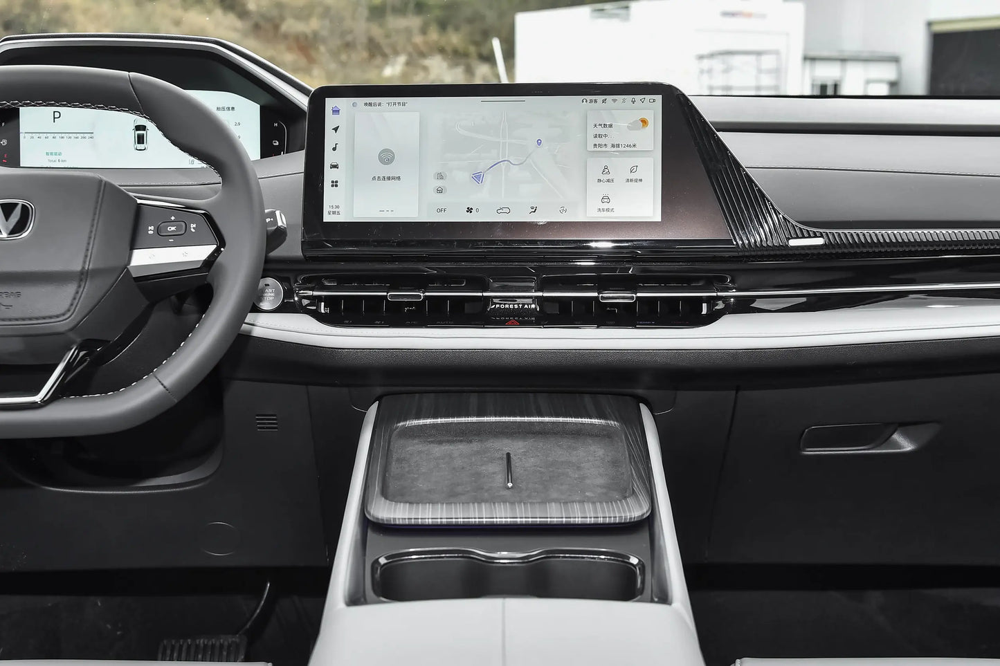 Changan CS55 PLUS - Hybride PHEV