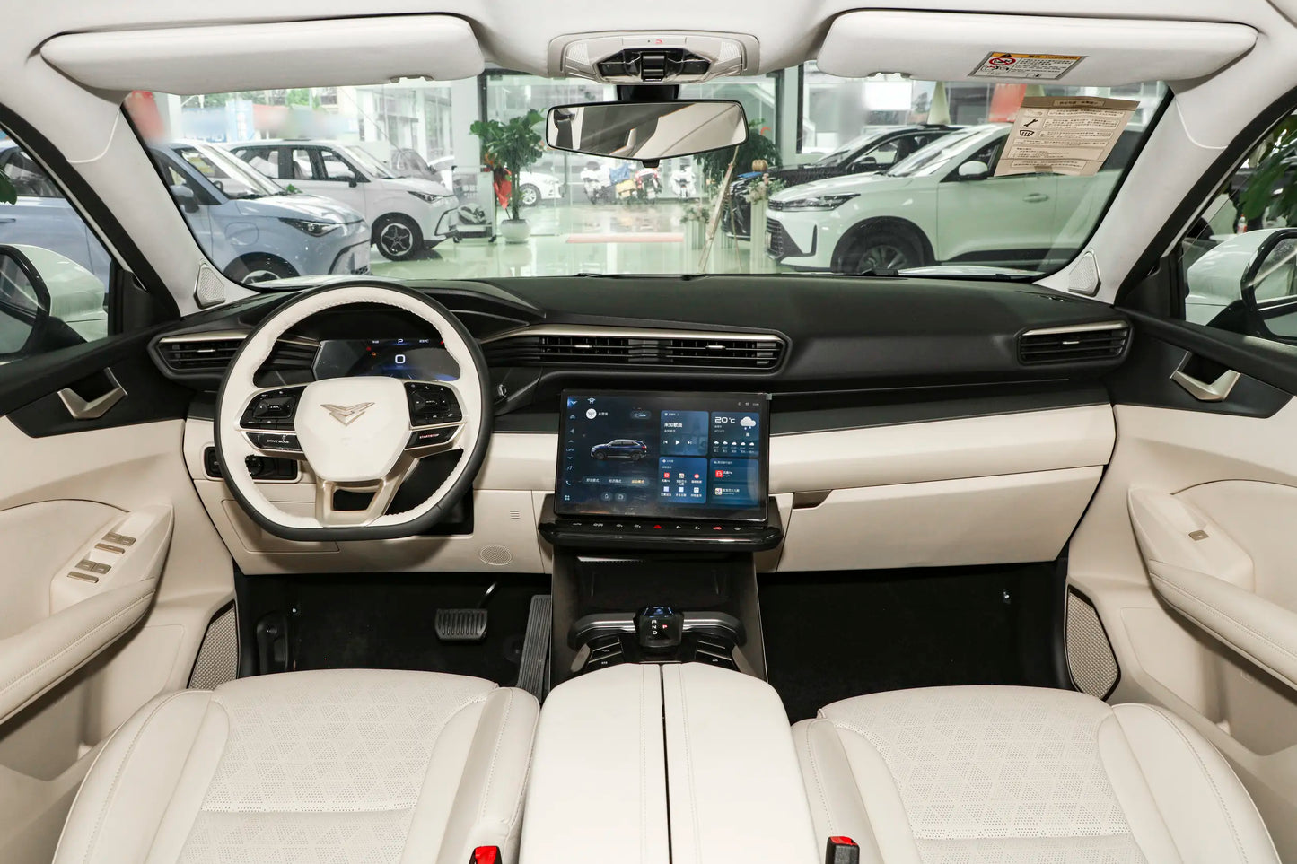 COWIN Kunlun iHD - Hybride PHEV