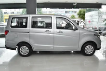 Changan Ounuo S