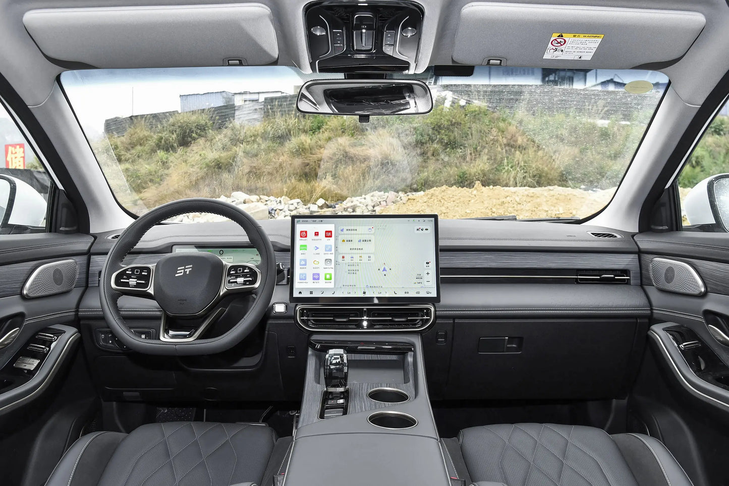 Chery Jetour X90 C-DM - ​​Hybride PHEV