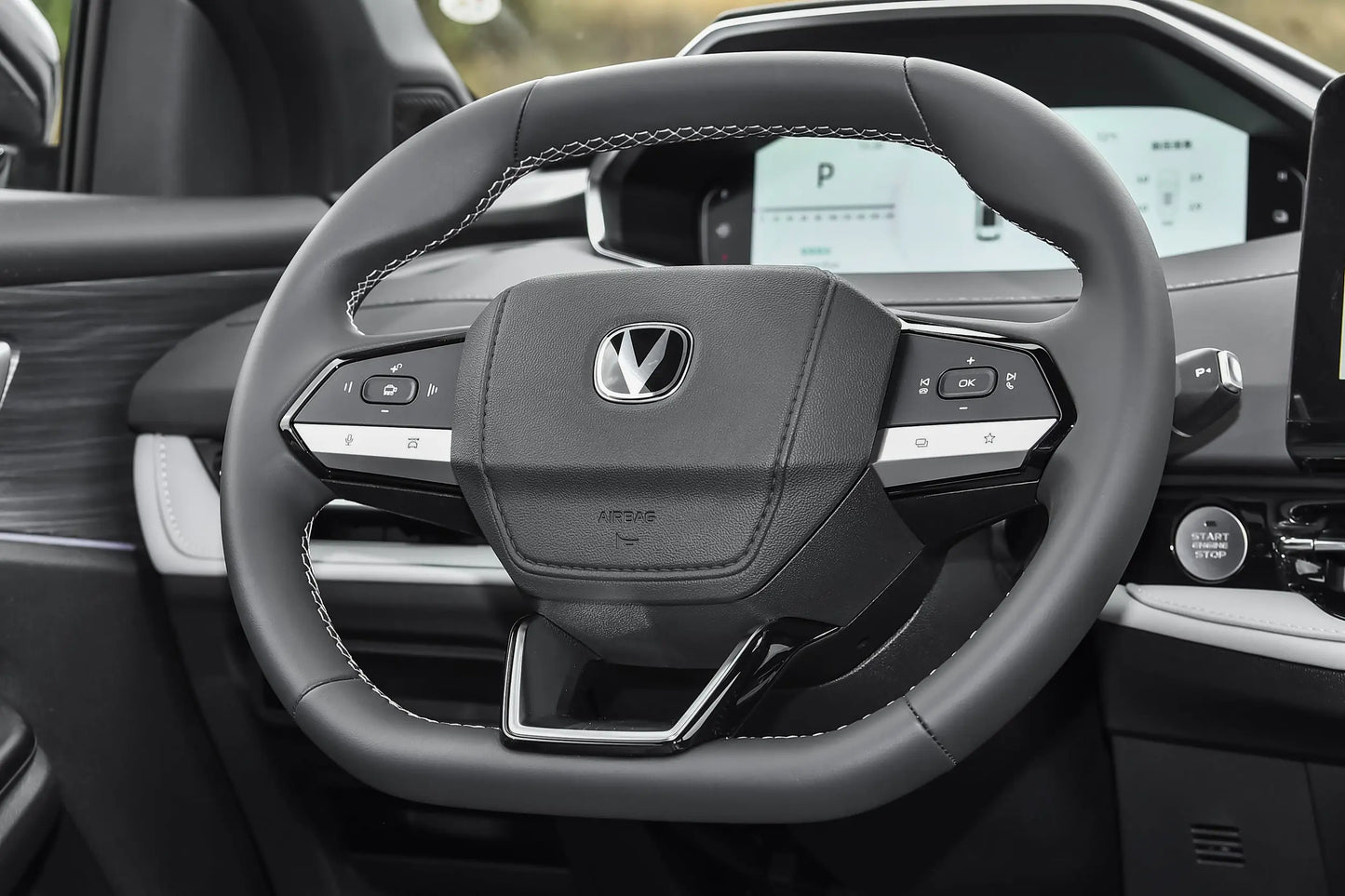 Changan CS55 PLUS - Hybride PHEV