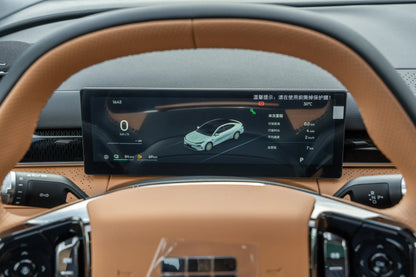 Geely Galaxy Galaxy Star Shine 8 - Hybride PHEV