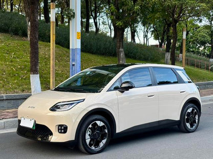 Pre-Owned AION UT 2025 Model 420 Zhizun Edition