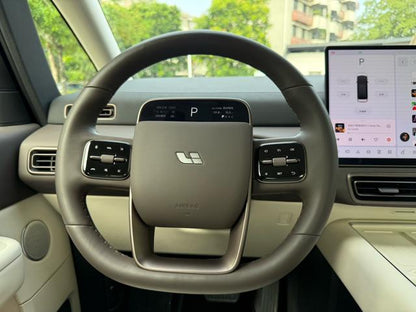 Pre-Owned Li Auto MEGA 2024 Ultra Version