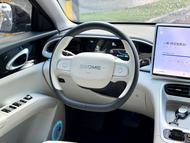 Pre-Owned Geely Galaxy Star Wish 2025 Model 410km Freedom Version