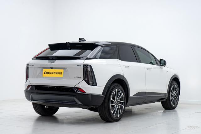 Pre-Owned IQ Aoge 2024 Model 4WD Long-Range Version