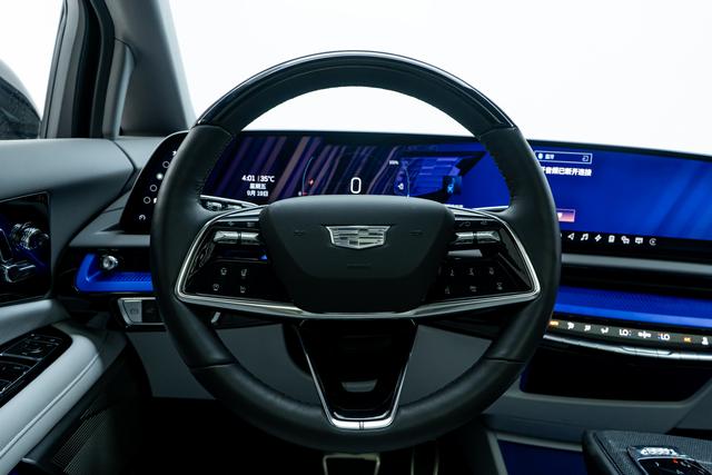 Pre-Owned IQ Aoge 2024 Model 4WD Long-Range Version