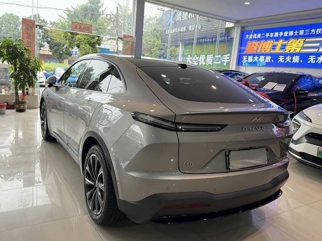 Pre-Owned Ledao L60 2024 Model 555km Standard Range Version