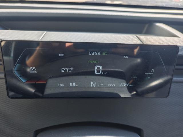 Pre-Owned Yuan Cheng Xing Xiang V 2022 Model Xing Xiang V6E Long Wheelbase Guoxuan 41.93kWh