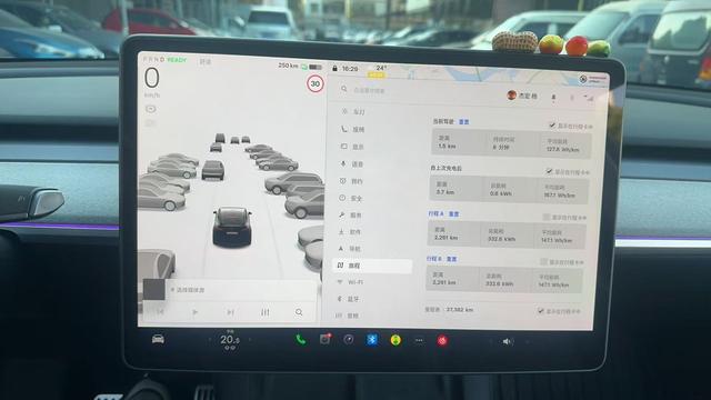 Pre-Owned Model Y 2023 Rear-Wheel Drive Edition