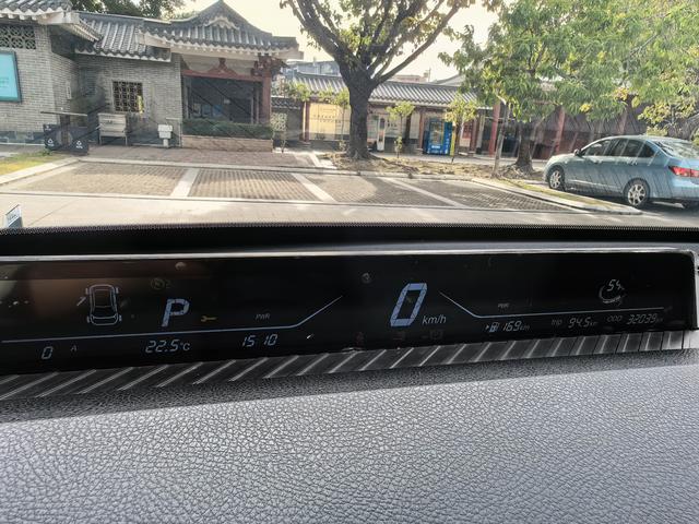 Pre-Owned Nezha V 2022 Edition Chao 300 Lite