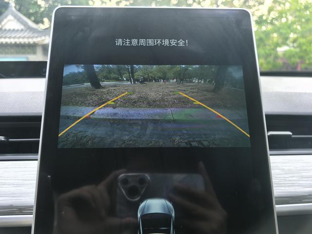 Pre-Owned Nezha V 2022 Edition Chao 300 Lite