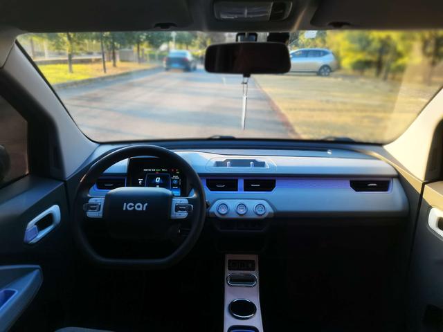 Pre-Owned QQ Ice Cream 2022 Sundae