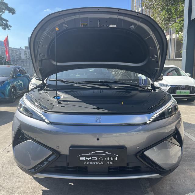 Pre - Owned BYD Yuan PLUS 2025 Intelligent Driving Edition 510KM Excellence Model