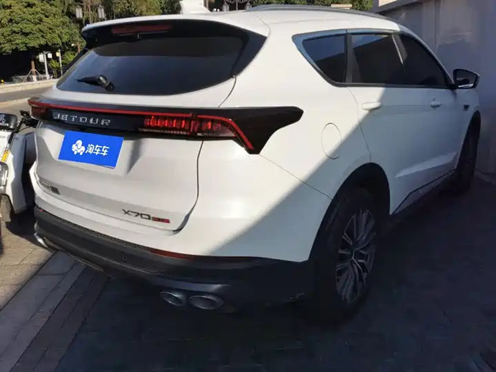 Pre-Owned Jetour X70 PLUS 2024 Champion Edition 1.5T DCT Champion MAX 7-Seater