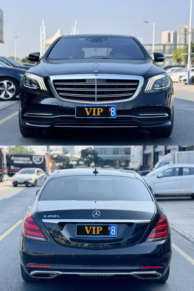 Certificated Used Mercedes-Benz S-Class 2018款 S 450 L