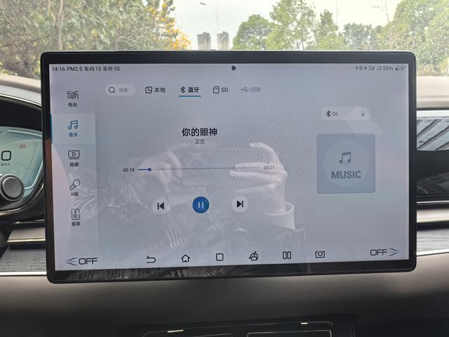 Certificated Used BYD Han DM 2023 DM-i Champion Edition 121KM Premium Version