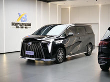 Certificated Used GAC Trumpchi E9 PHEV 2024 2.0TM Premium Edition