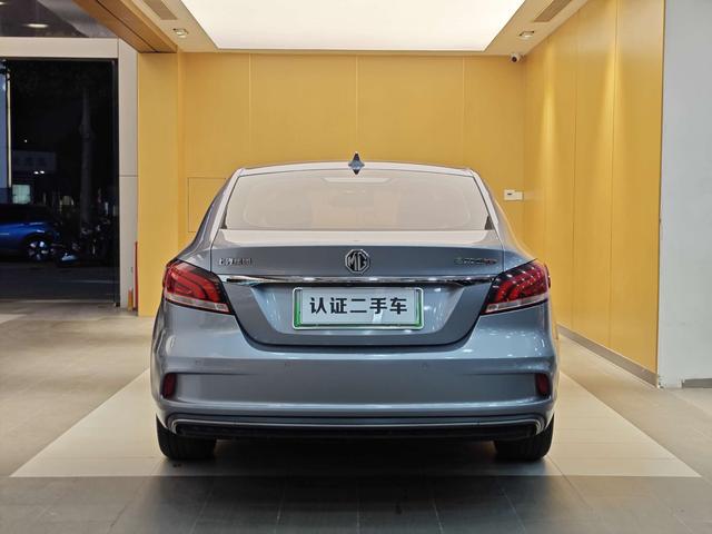 MG6 PHEV d'occasion certifiée, édition 2018, 45T E-Drive, version hybride intelligente avec pilote et connexion Internet.