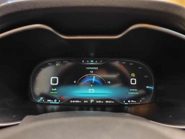 MG6 PHEV d'occasion certifiée, édition 2018, 45T E-Drive, version hybride intelligente avec pilote et connexion Internet.