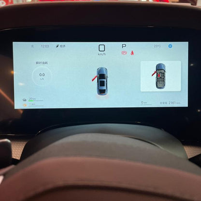 Certificated Used BYD Seal 07DM 2025 Intelligent Driving Edition DM-i 125KM Elite Version