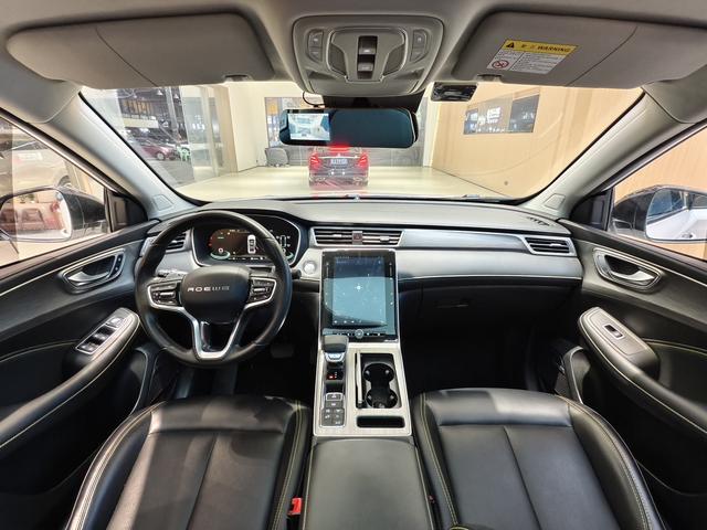 Certificated Used Roewe ERX5 2020 Edition EPLUS Guochao Ronglin Flagship Version